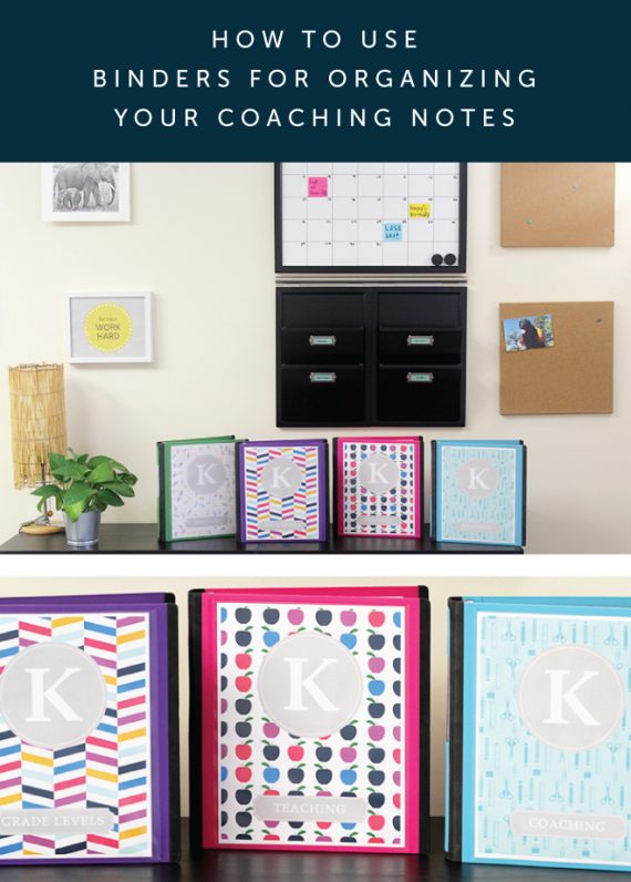 Binders For Course Note How to use Binders for Organizing Your Coaching Notes - Ms. Houser